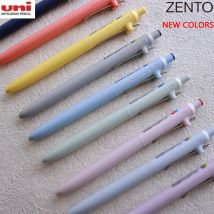Długopis żelowy Uni Zento, nowe kolory, 0.38/0.5mm, czarny, szybkoschnący tusz, nie rozmazuje się, długopis do podpisywania, do planowania, do zadań domowych, niski środek ciężkości.