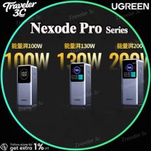 UGREEN Nexode Pro Series Power Bank Large Capacity Built-in 65CM Cable Mobile Power TFT Screen Digital Display 100W/130W 165W