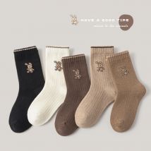 1–12 Jahre Baumwollsocken für Mädchen, 5 Paar Maillard-Farbe, Cartoon-Kaninchen-Socken, Mädchen-Herbst-Winter-Socken mit mittlerer Wade