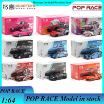 POP RACE 1:64 Porsche Nissan SKYLINE Toyota Yaris GR Eva Series Of Products Alloy Die-Casting Car Model Collection Gift
