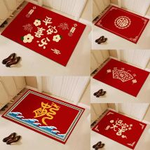 2024, chinesisches Neujahr, Bodenmatte, Dekoration, Heimdekoration, Kristall-Samt, Fußpolster, Drache, Mondjahr, Frühlingsfest, Einweihungsparty