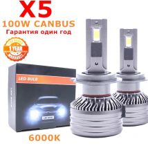 100W X5 H7 LED Faro per auto Fendinebbia ad alta potenza H8 H9 H11 HB3 9005 HB4 9006 Lampada Doppio tubo di rame Luci per Auto CANBUS