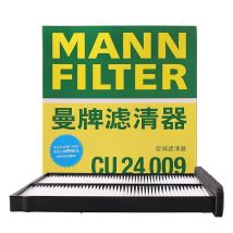 MANNFILTER CU24009 Filtro Aria Cabina Per MAZDA 3 CX-5 CX-4 Atenza MAZDA CX-8 KD4561J6X 9A KD45-61-J6X GV9B61J6X