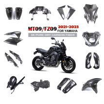 Per Yamaha MT09 FZ09 2021 2022 2023 Accessori Moto In Fibra di Carbonio Parafango Telaio di Copertura Winglets Pannello Laterale Kit Carena
