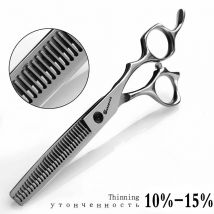 Sharonds 6/6.5/7/7.5 Inch Haircut Thinning Scissors Fishbone Hairdressing Tools Hairdresser Barber Shears 20% -70% Hair Volume