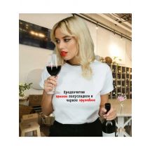 Russische Inschriften Drucken Frauen Harajuku Grafik T Shirts Rundhals Streetwear Kurzarm T-stücke Weibliche Kleidung Camisetas