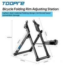 TOOPRE Fahrrad Faltbare Felge Anpassung Corrector Plattform Für MTB Straße Faltrad Carbon Stahl Fahrrad Nabe Reparatur Werkzeug