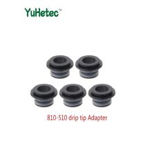 5PCS YUHETEC  810 to 510  POM  Mouthpiece Adapter