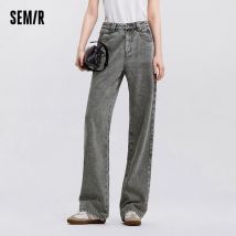 Semir Jeans Frauen Erhöhung Reiner Baumwolle Lange Hosen Herbst 2024, Neue Fleischversteckte Hose mit weitem Bein
