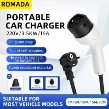 ROMADA 3,5 KW 16A Typ2 IEC62196 EV Tragbare Ladegerät 3M-20M Kabel EVSE EU Stecker Wallbox Adapter für Elektrische Fahrzeug