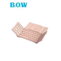 B.O.W HB166 Foldable Wireless Bluetooth Keyboard - Suitable for iPad, Tablet, Computer and General Office Use - Small Keyboard