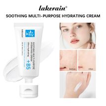 Crema riparatrice B5 idratante idratante risolve efficacemente la pelle secca screpolata e rossa nutre migliorare la crema solare riparatrice