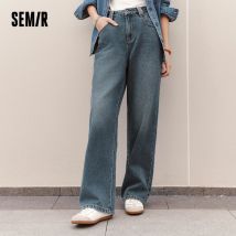 Semir Jeans Damen 2025, neuer Winterstil mit Fleece-gefütterter, bodenlanger Hose, Hose mit weitem Bein im Hongkong-Stil