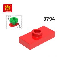 Wange 3794 15573 50g/158Pcs Plate Modified 1 x 2 with 1 Stud Building Blocks Bulk Parts Compatible With Bricks For Kid