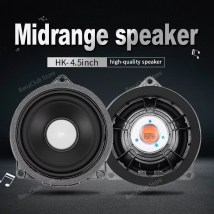 car accessories door speaker For BMW F20 F21 F22 F44 F30 F34 F32 F34 F39 F48 G20 G30 G01 G05 4.5 Inch Midrange music horn audio