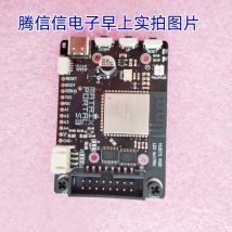 5778 Matrix Portal S3 CircuitPython Powered Intern ESP32