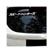 Lykx Car Sticker Japanese Speedhunter Car Stickers Headlamp Hood Reflective Stickers Decorative Accessories