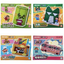Blind Box Crayon Shin-chan Anime Character Figure Toy Building Block Model Collection Decoration DIY Bus House Children's Gift
