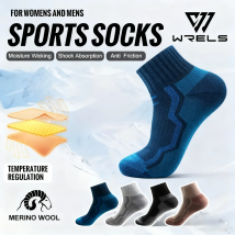 WRELS Merino Wool Socks Unisex Super Thick Thermal Hiking Socks for Cold Weather Compression Running Socks Outdoor Warm Socks