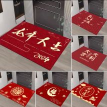 Neujahrshaus-Bodenmatte im chinesischen Stil, für den Außenbereich, Fußmatte, rutschfest, rote Teppiche, waschbar, für Flur, Badezimmer, Küche
