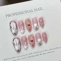 10 stücke weißes Kaninchen drücken auf Nägel handgemachte rosa Mandel gefälschte Nagel flecken mit Goldst reifen Liebe Herz Dekor tragbare falsche Nägel