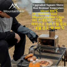 MOUNTAINHIKER Tragbarer quadratischer Holzofen für Brennholz, Edelstahl, Outdoor-Kamin, Picknick, Wandern, Camping, Holzofen