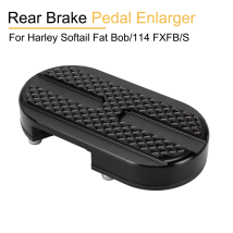 1 PC Schwarz Hinten Fuß Bremspedal Vergrößerer Für Harley Softail Fat Bob FXFB/S 2018 + Aluminium