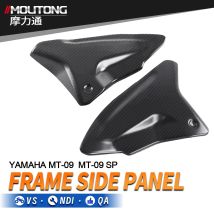 Für Yamaha MT-09 MT-09 SP 2024-2025 Neue Motorrad ABS Hinten Infill Panels Seitenteile Abdeckungen Seite Rahmen Verkleidung zubehör