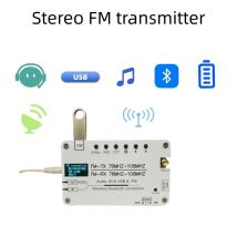 Trasmettitore stereo FM Trasmettitore FM 76-108 MHz per trasmissione radio DSP Ricevitore radio campus Trasmettitore FM
