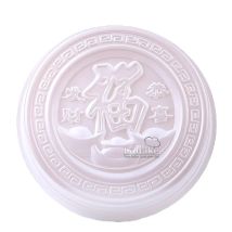 5pcs 7.5 inches round bowl shape Chinese word FU GONG XI FA CAI Pudding jelly mold steaming water chestnut cake mould DIY baking