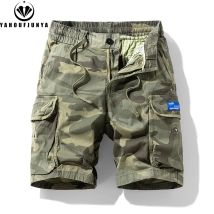 Neue Männer Sommer Outdoor Freizeit Camouflage Bequeme Shorts Männer Elastische Taille Lose Gerade Hochwertige Design Shorts Männlich