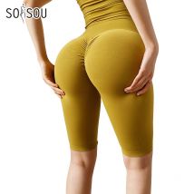 SOISOU nylonowe szorty damskie siłownia do jogi Fitness damskie spodenki kolarskie z wysokim stanem mocno elastyczna oddychające bez linii T 5 kolorów