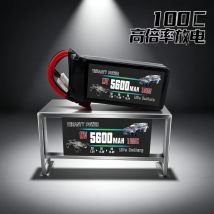 MJX Hyper Go 12212 14304 14303 14302 14301 Teile RC Auto High Speed 3S 11,4 V 5600 mAh Lipo Akku/USB-Ladegerät.