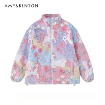 2024 neue Amerikanische Winter Dopamin Farbe Einhorn Nachahmung Kaninchen Haar Dünne Vielseitige Warme Gepolsterte Baumwolle Jacke Für Frauen
