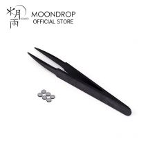 MOONDROP Earphone Filter Accessories For Aria2 CHUII Variations Blessing 3 Earphone