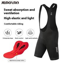Herren Radfahren Bretelle Nahtlose Männer Radfahren Shorts 6H 500KM Fahrt männer Radfahren Trägerhose Pro männer radfahren Shorts