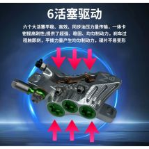 Dnis Sechs Kolben M6 Ölbremse Vertikaler Zylinder Mountainbike Scheibenbremse Geschwindigkeitsreduzierung Geeignete Bremse für Surron Light Bee