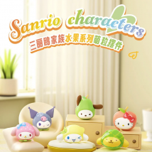 Genuine Sanrio Family Fruit Series Blind Bag Ornaments Toy Anime Figures Kuromi Pochacco Hellokitty Mysterious Box For Kids Toys