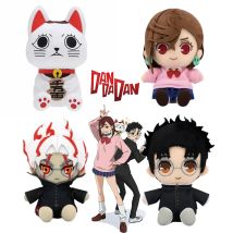 Anime Dandadan Ken Takakura Momo Ayase Cosplay Puppe Plüsch Puppen Nette Weiche Weihnachten Geschenke Cartoon Figur Zimmer Ornament