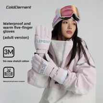 Coldelement Guanti da sci caldi, guanti da snowboard, guanti invernali da equitazione per motoslitta, antivento e impermeabili, unisplendour