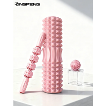 Foam Massage Roller, Hollow Yoga Column Fitness Equipment for Muscle Massage, Physiotherapy and Sports Rehabilitation, Rolle