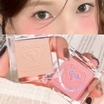 HISYI Love Sweetheart Tender Girl Pure Desire Fairy Low Saturation Matte Natural Color Rendering Monochrome Blush