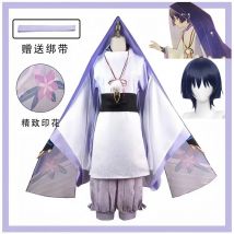 Wanderer Kabukimono Cosplay Game Costume Wig Halloween Party Set