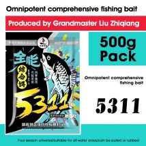 Liu Zhiqiang Fishing Bait 5311 Comprehensive Fishing Bait 500g, High Quality Outdoor Fishing Bait