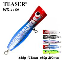 TEASER WD116 80g Big Game Trolling Holz Popper Casting Zimmermann Köder Meer Boot Trolling Köder Topwater Holz Angeln köder