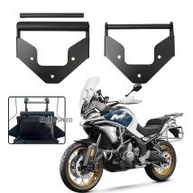 Nuovo 2025 Per CFMOTO 700MT 700 MT MT700 Accessori Moto GPS in alluminio Supporto Del Telefono Del Basamento di Navigazione Nuova Staffa di Estensione