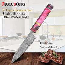 JUMCSONG5 Zoll Allzweckmesser 67-lagiges Obstmesser aus Damaststahl, Küchenschäler, leichtes und stabiles Küchenmesser aus Holz