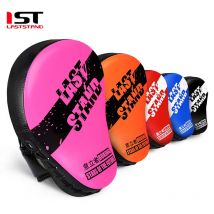 1pc Boxen Hand Ziel Kampf Thai Kick Sanda Training Verdickt Karate Training Mitt Fokus Punch Pads Fünf-finger hand Ziel