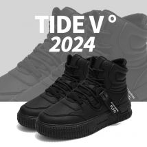 Atmungsaktive Herbst und Winter lässig High Top PU Leder Obermaterial Gummi bequeme weiche verschleiß feste neue Studenten Männer und Frauen