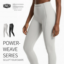 Hochgeschnittene Sculpt Rib Power Weave Yoga-Leggings für Damen, Texturierte Po-Lifting-Tights, Bequeme Fitness-, Freizeit-, Box- und Workout-Kleidung